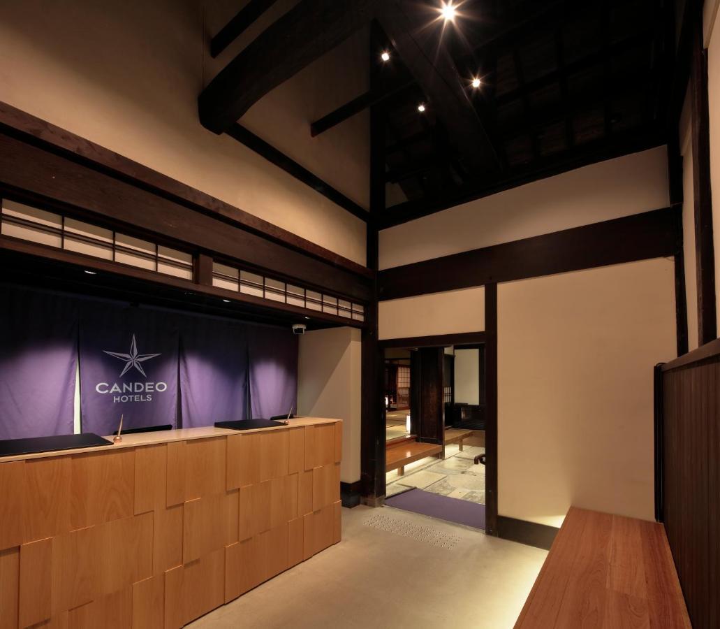 Candeo Hotels Kyoto Karasuma Rokkaku Экстерьер фото